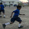 Gujarat State Tribal Education Society